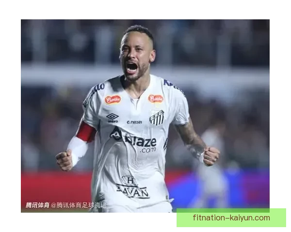 内马尔在桑托斯股东传闻中表现稳健，引发关注与讨论
