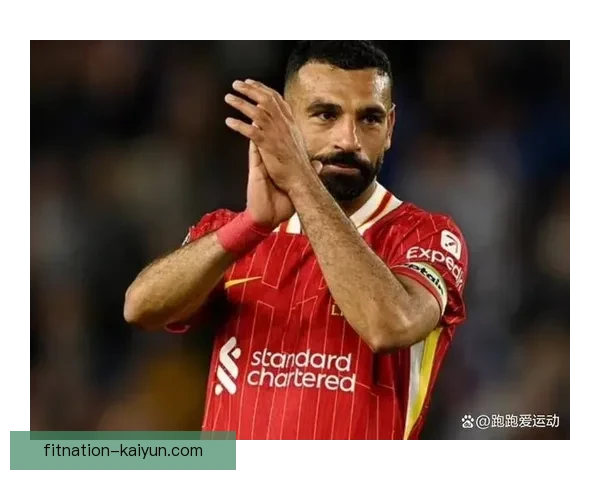 萨拉赫青训出道故事引发球迷热议，职业生涯前景备受关注。