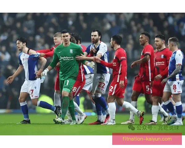 布莱顿防守体系持续稳健，展现出竞争力增强的趋势。