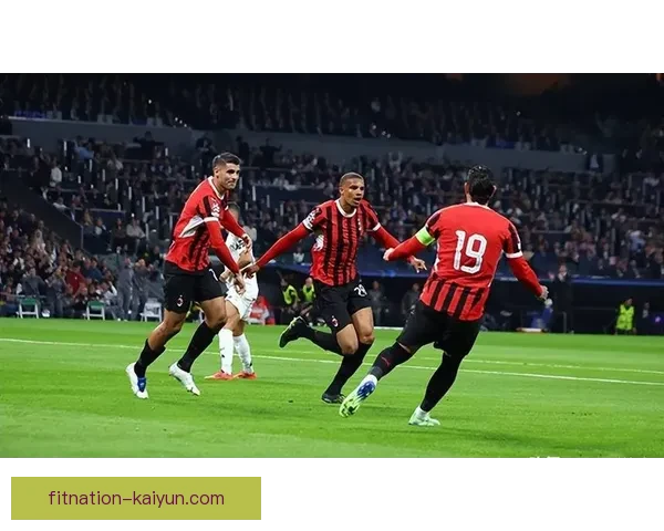 AC米兰队史复兴进程：意甲竞争力持续提升