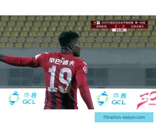 J1联赛外援上限调整为5人 注册政策迎来新变化